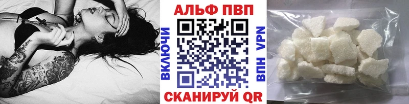 Купить АМФЕТАМИН Меф Псилоцибиновые грибы Конопля Cocaine СК ГАШИШ Асбест
