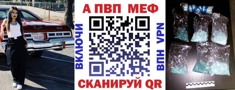 A PVP VHQ  Купить  Асбест 
