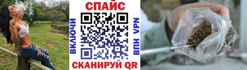 БУТИРАТ Butirat Купить где Асбест