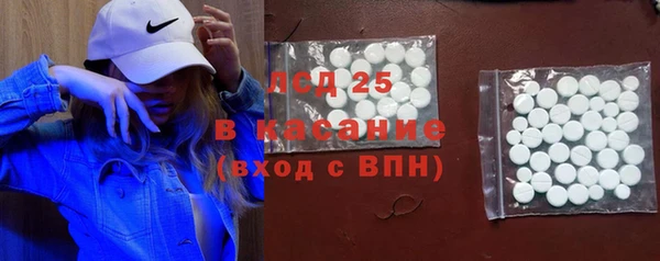 гашишное масло Иннополис