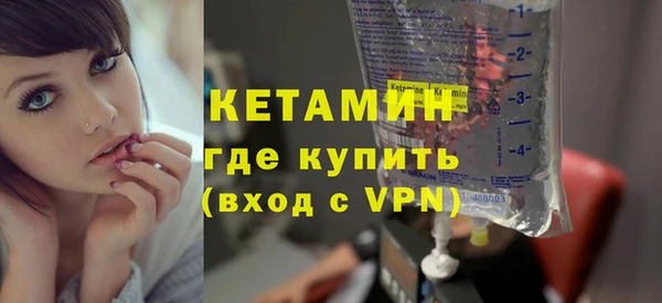 гашишное масло Иннополис