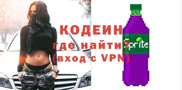 МДМА Инсар