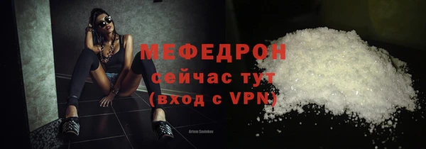 гашишное масло Иннополис