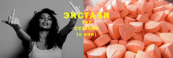 гашишное масло Иннополис