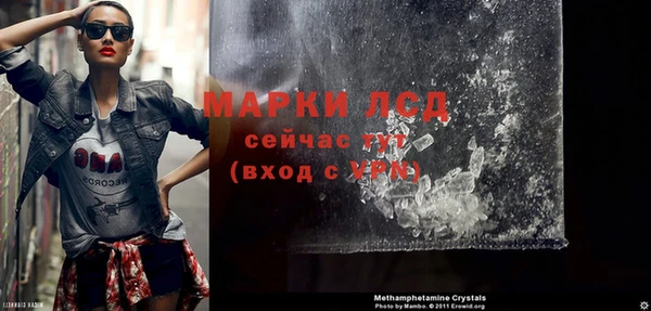 гашишное масло Иннополис