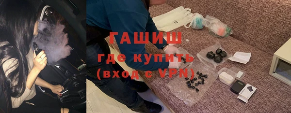 гашишное масло Иннополис