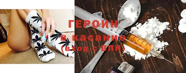 гашишное масло Иннополис