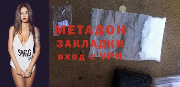 гашишное масло Иннополис