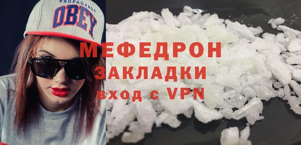 гашишное масло Иннополис