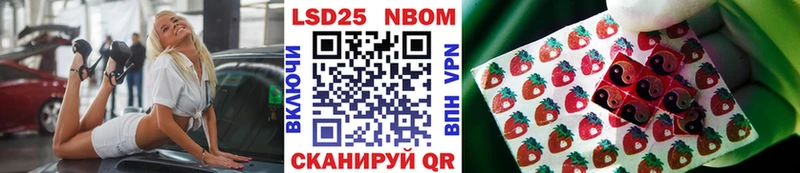 Купить  Асбест  Марки N-bome 1,8мг 