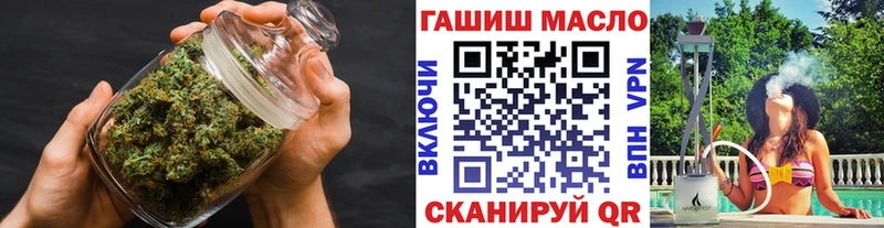 ТГК вейп с тгк  Купить  Асбест 