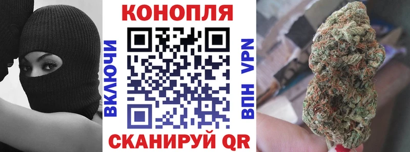 Каннабис индика  Купить где  Асбест 